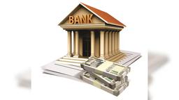 PSU banks trade mixed post SC verdict on JSW Steel; should you buy the dip?