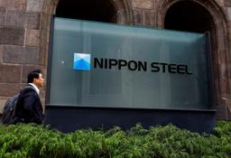 US panel submits view on Nippon Steel-US Steel deal to Trump, source says