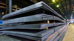 Lloyds Metals shares in focus after environmental clearance for 55 MTPA iron ore expansion