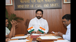 Union coal minister visits Eastern Coalfields